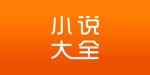 九州官网十年信誉玩家首选